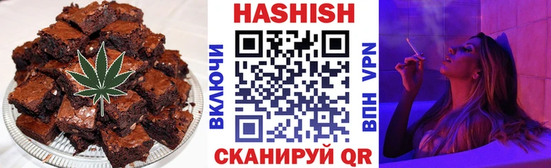 Canna-Cookies конопля  Сосновка 