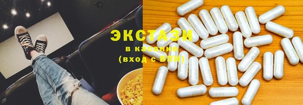 mdma Богданович