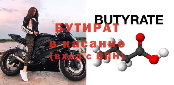 мефедрон Нея