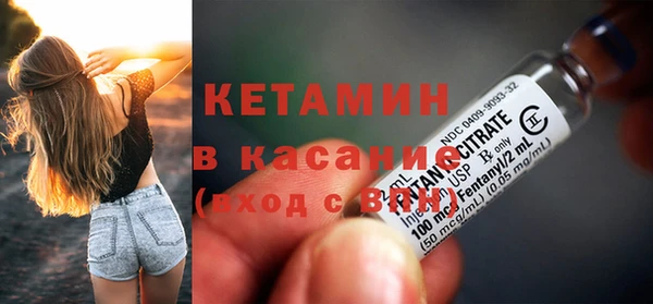 герыч Нефтегорск