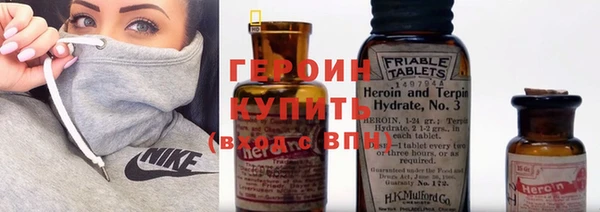 наркотики Наволоки