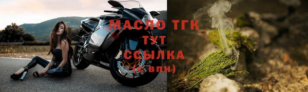 MDMA Нефтекумск