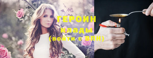 амф Болхов