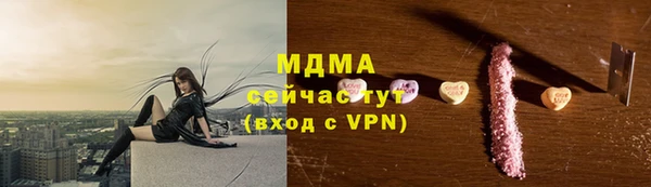 мефедрон Нея