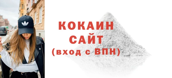 мефедрон Нея