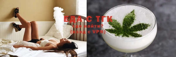мефедрон Нея