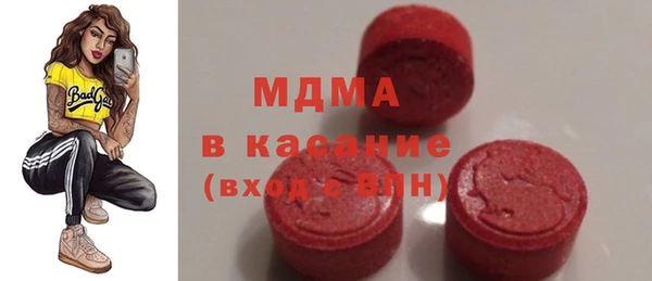 амф Болхов