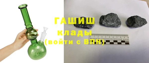 СК Болотное