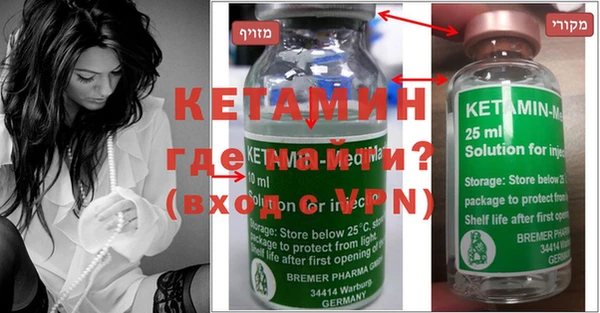мефедрон Нея