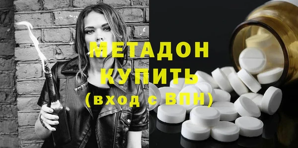 СК Болотное