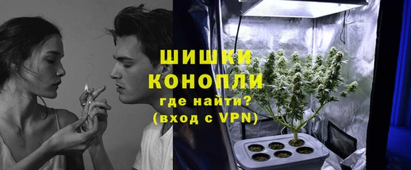 мефедрон Нея