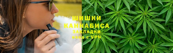 мефедрон Нея