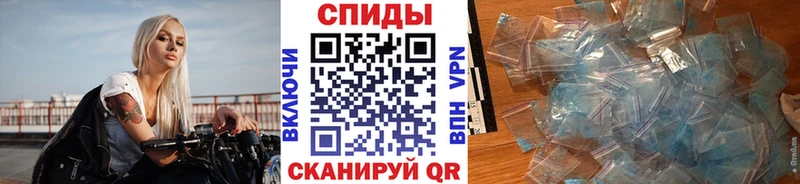 закладка  Сосновка  Метамфетамин Methamphetamine 